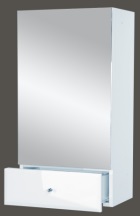 Шкаф  подвесной  Гала- 42 зеркальный левый/правый с ящиком