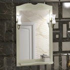 Зеркало для ванной комнаты Opadiris Клио 65 слоновая кость(1013)